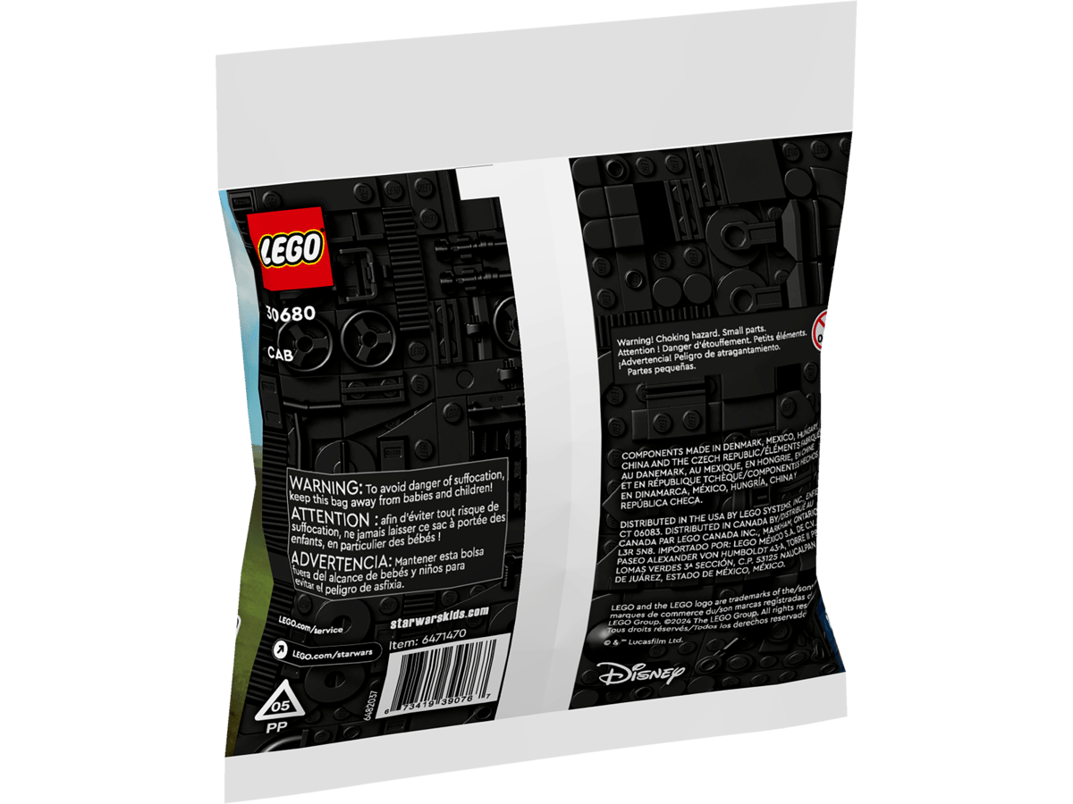 AAT™ - 30680