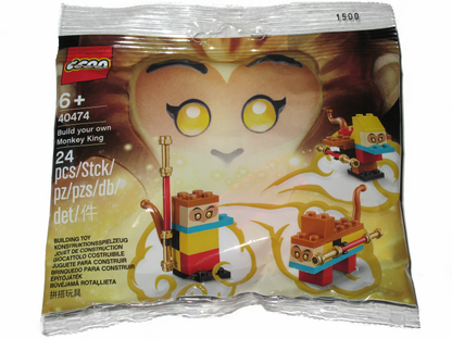 Monkey King Polybag - 40474