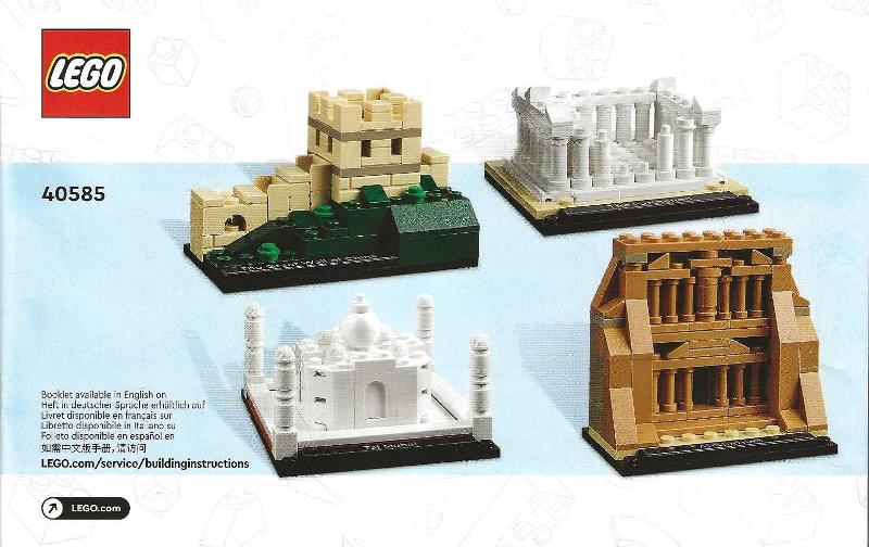 World of Wonders - 40585