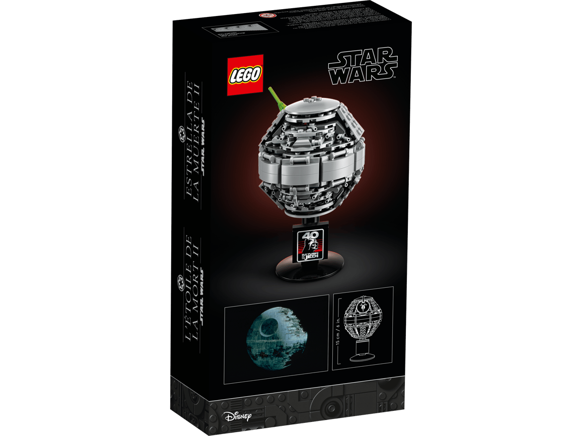Death Star II - 40591