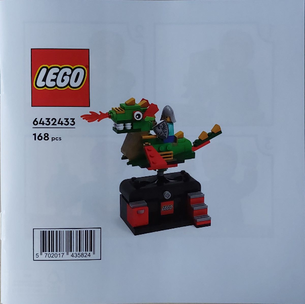 Dragon Adventure Ride - 6432433