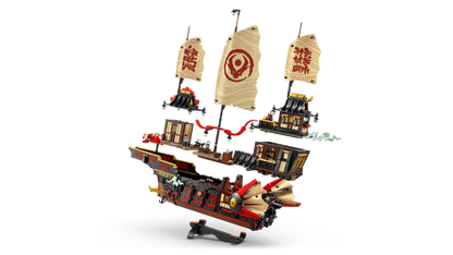 De Tempel Bounty - 71848