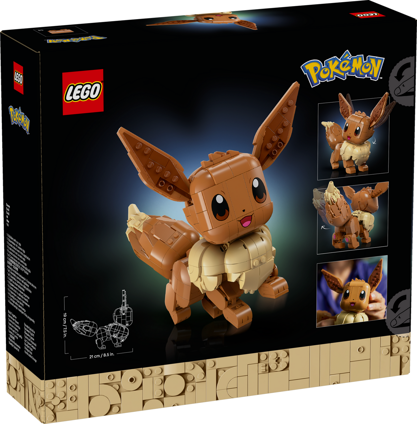 Eevee - 72151