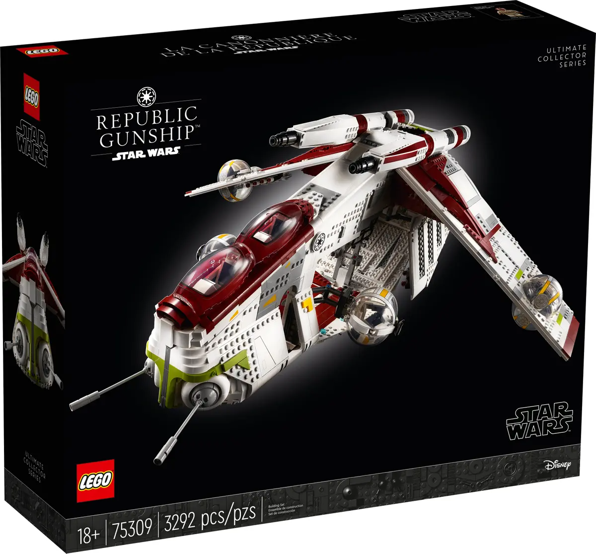 Republic Gunship™ - 75309