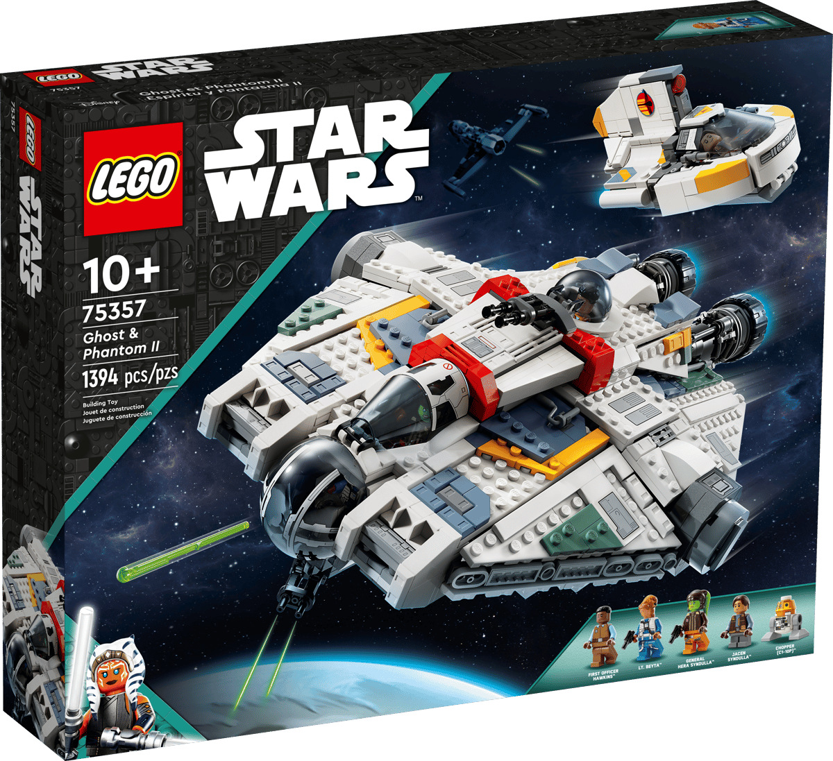 Ghost and Phantom II - 75357