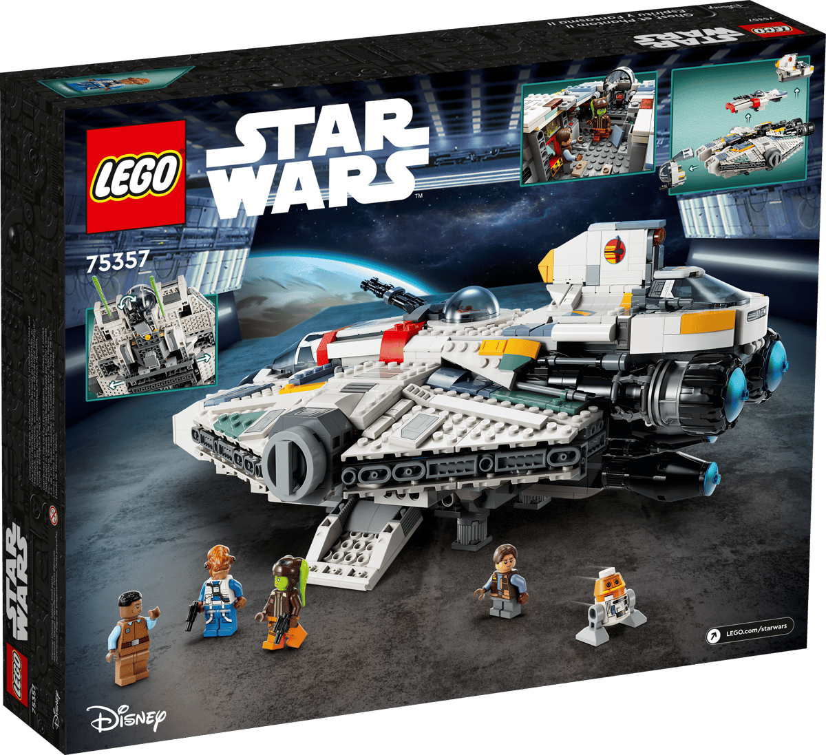 Ghost and Phantom II - 75357
