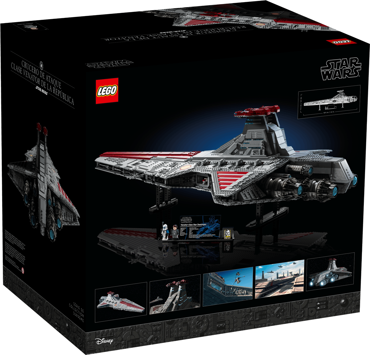 Venator-Class Republic Attack Cruiser - 75367