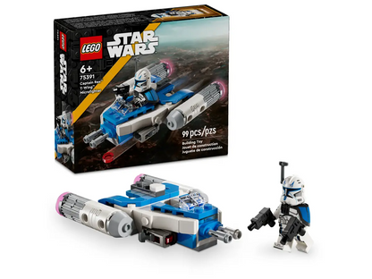 Captain Rex™ Y-wing™ microfighter - 75391