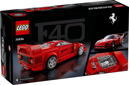 Ferrari F40 supercar - 76934