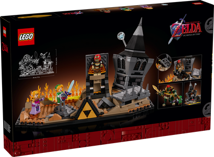 Ocarina of Time™ – The Final Battle - 77093