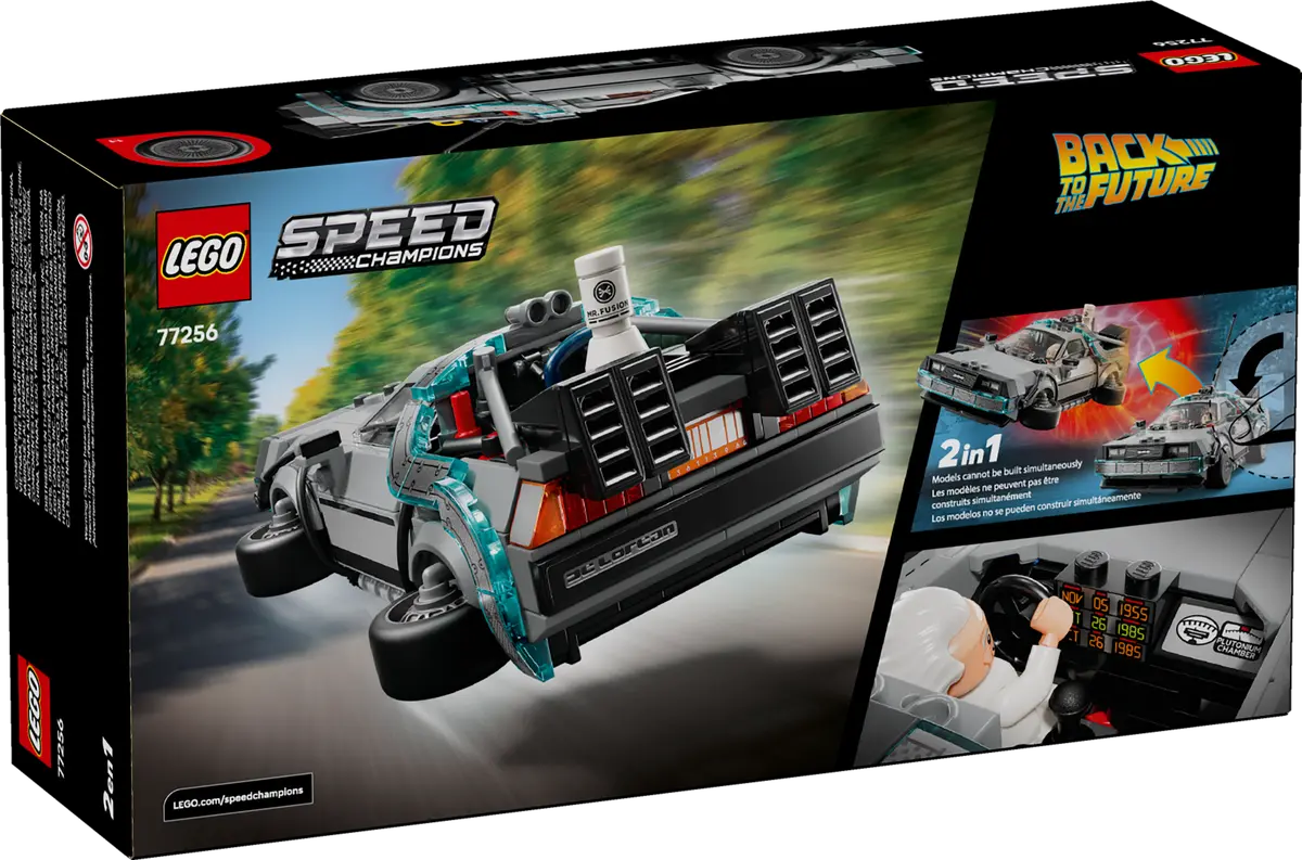 Tijdmachine uit Back to the Future - 77256