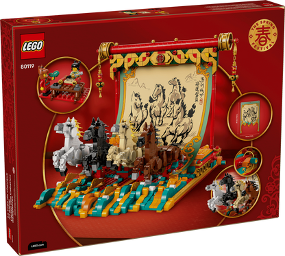 Display with galloping horses - 80119