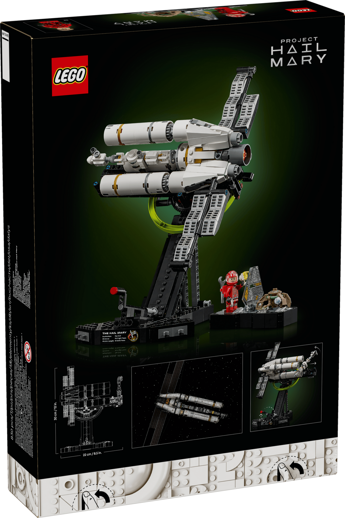 Project Hail Mary - 11389