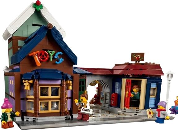 2025 Employee Exclusive - Toy Store - 4002025