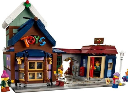 2025 Employee Exclusive - Toy Store - 4002025