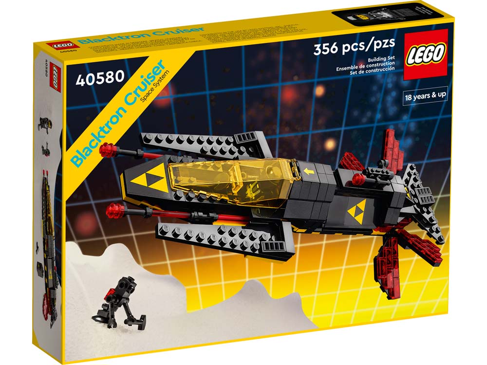 Blacktron Cruiser - 40580